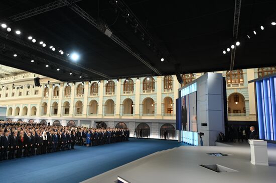 Russia Putin Federal Assembly Address
