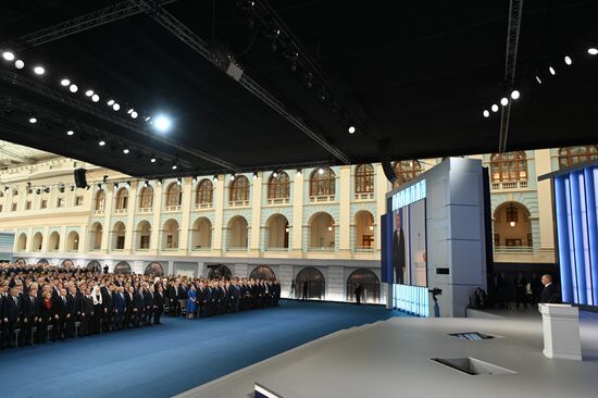 Russia Putin Federal Assembly Address