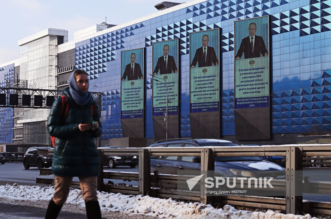 Russia Putin Federal Assembly Address Broadcast