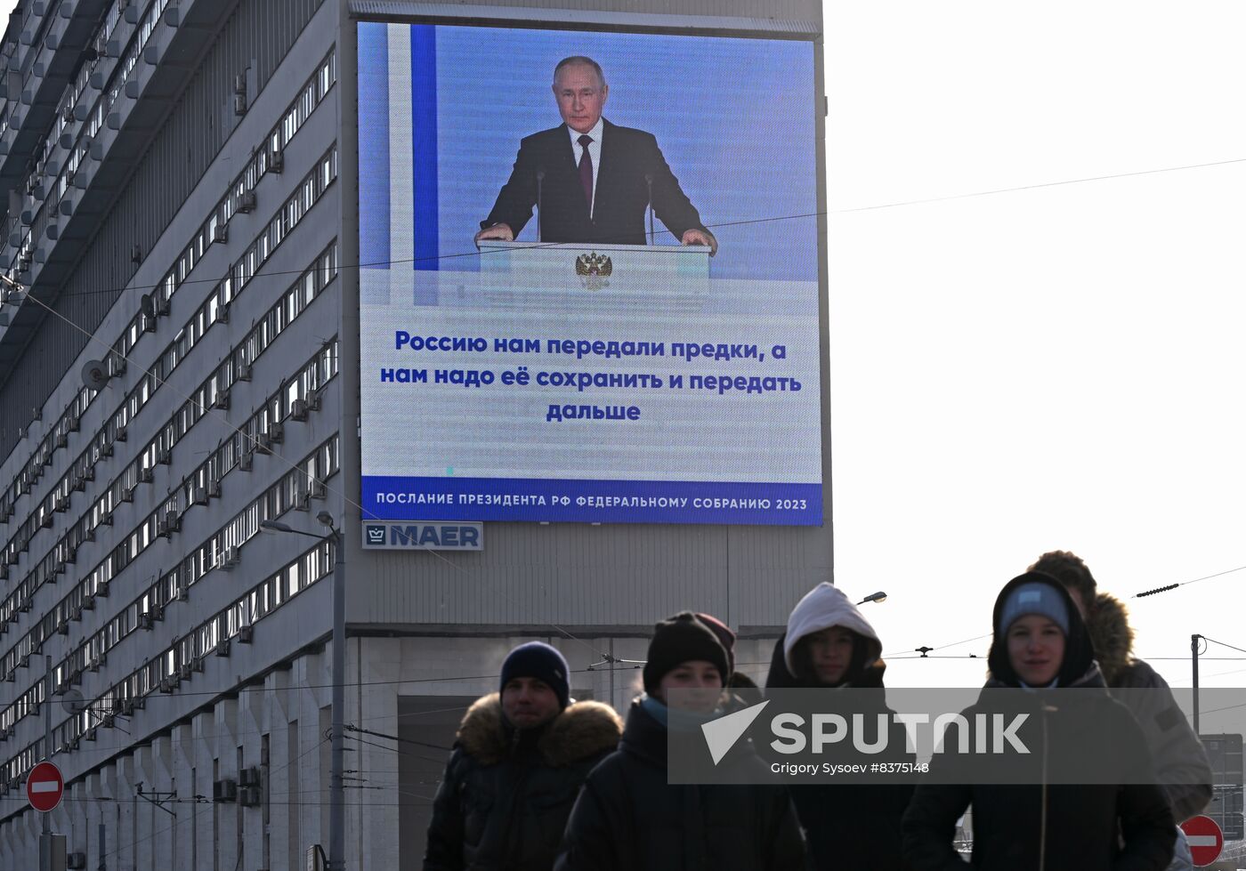 Russia Putin Federal Assembly Address Broadcast