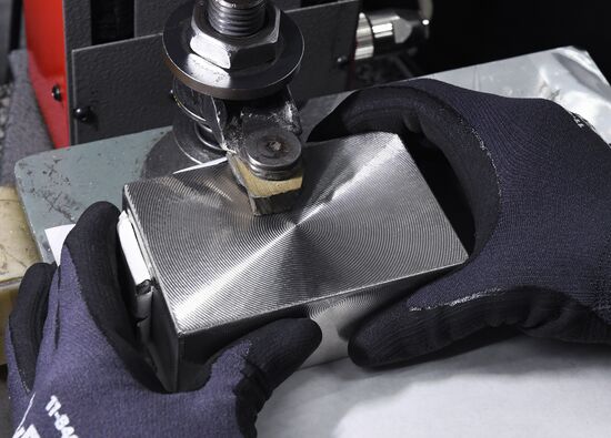 Russia Non-Ferrous Metal Industry