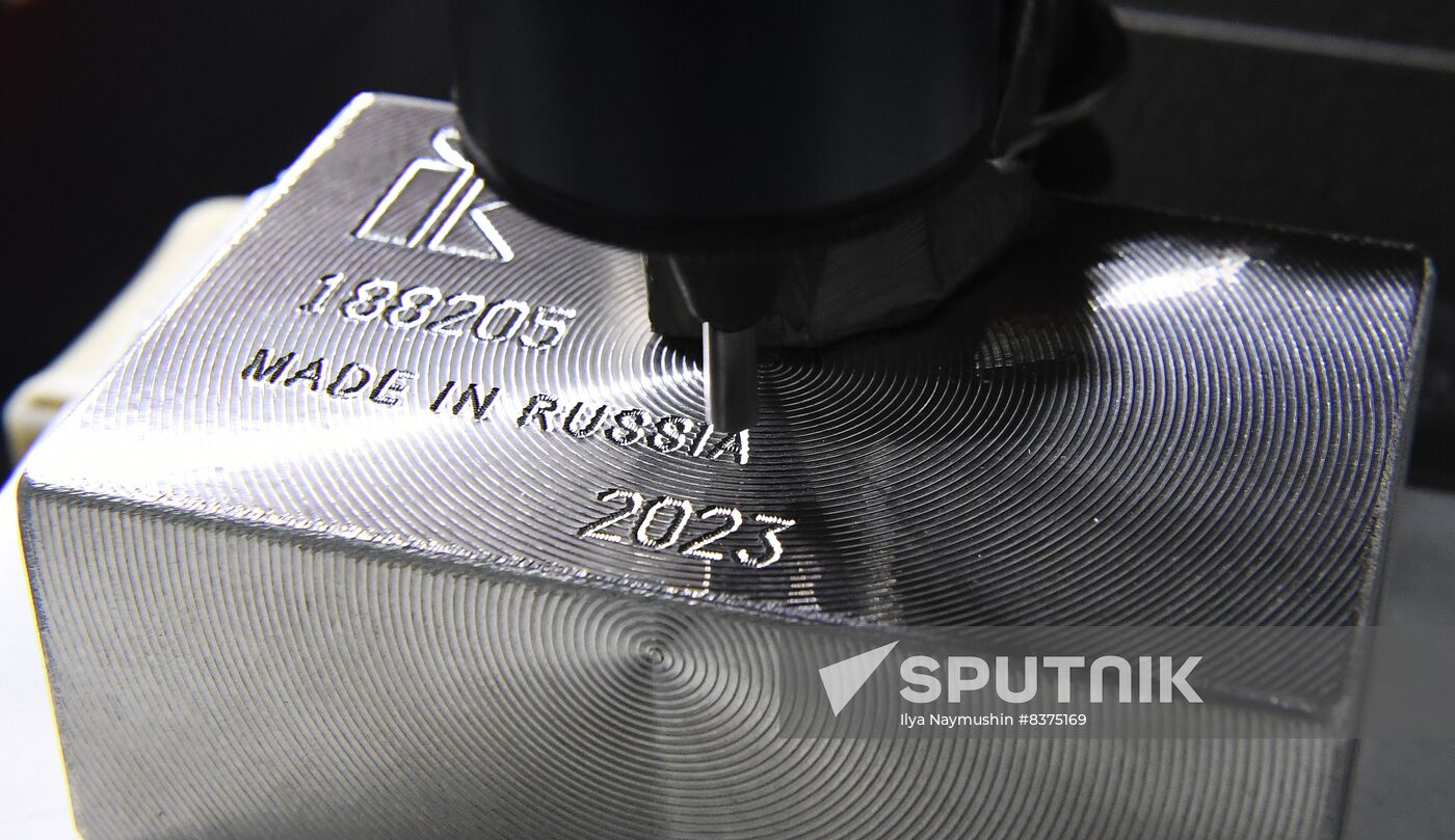 Russia Non-Ferrous Metal Industry