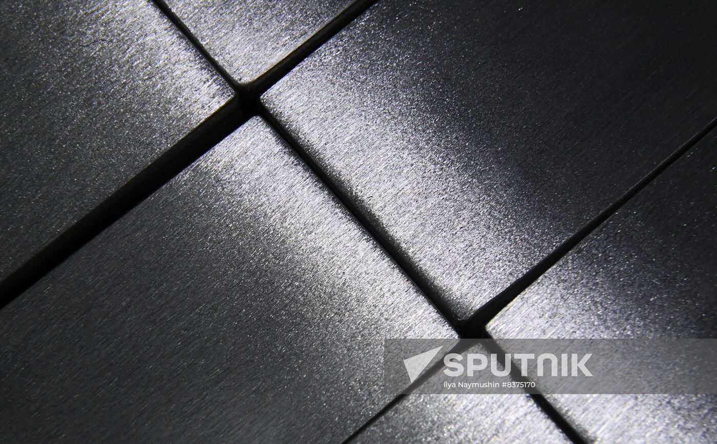 Russia Non-Ferrous Metal Industry