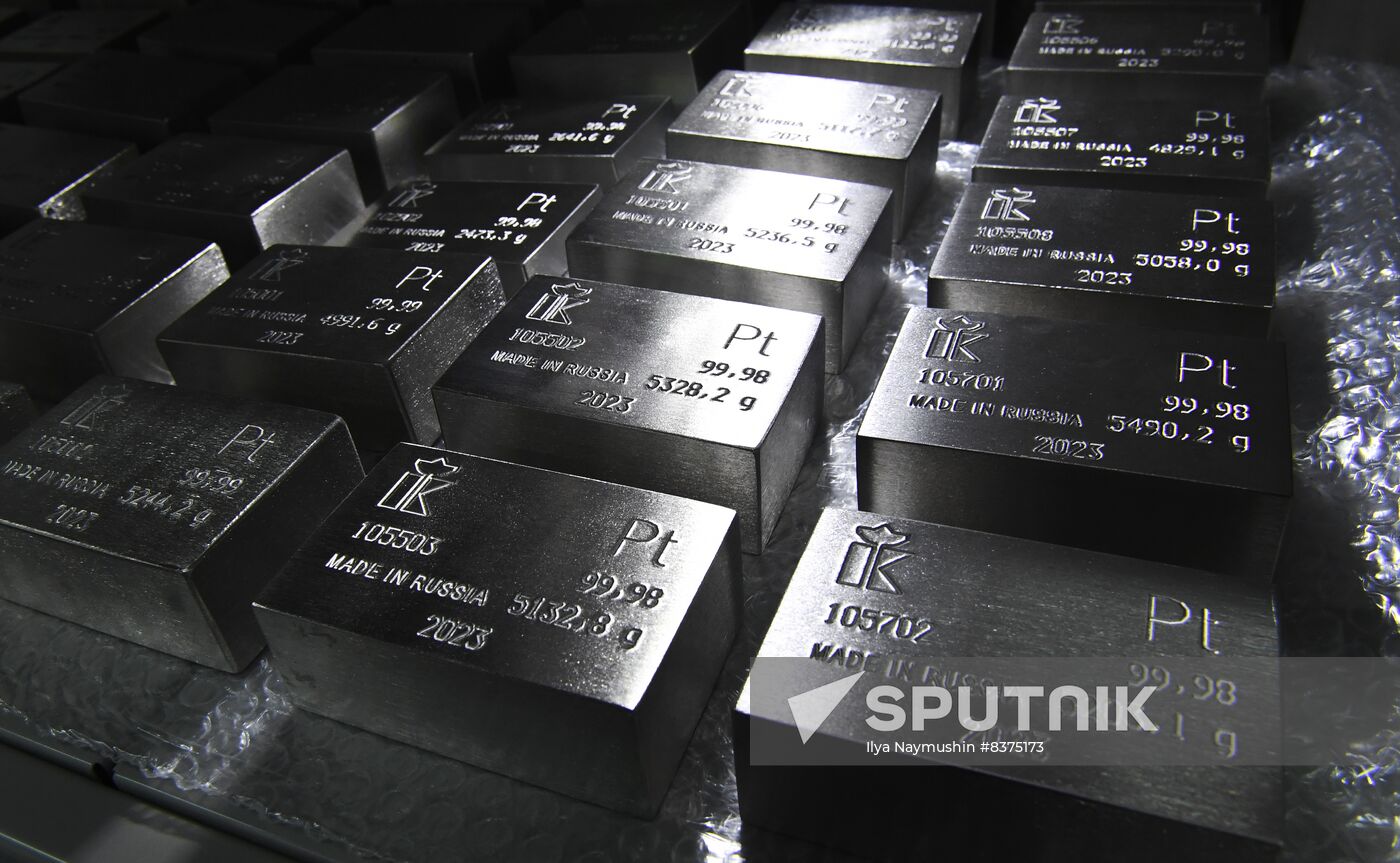 Russia Non-Ferrous Metal Industry