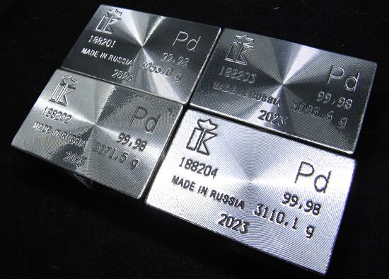 Russia Non-Ferrous Metal Industry