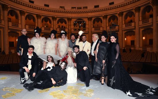 Russia Winter International Arts Festival