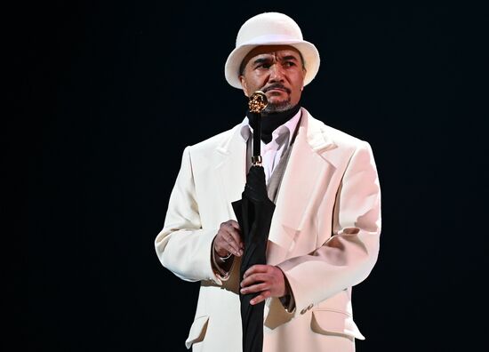 Russia Winter International Arts Festival