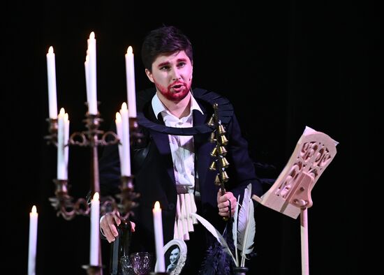 Russia Winter International Arts Festival