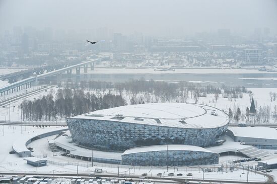 Russia Sports Ice Arena