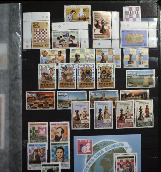 Lazar Gurevich's chess collection
