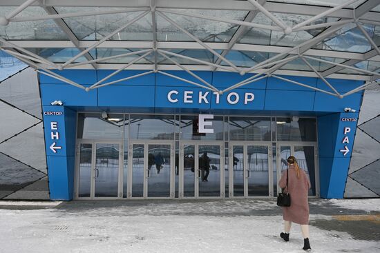Russia Sports Ice Arena