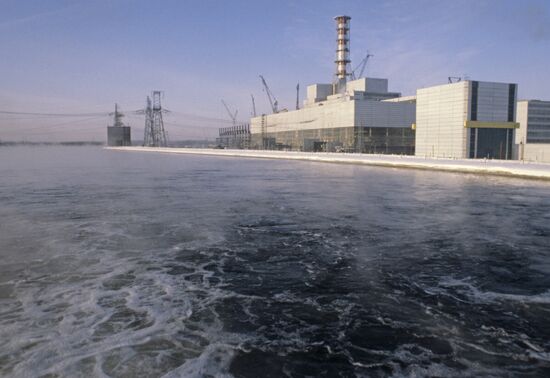 Smolenskaya Nuclear Power Plant