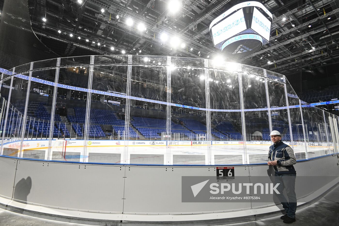 Russia Sports Ice Arena