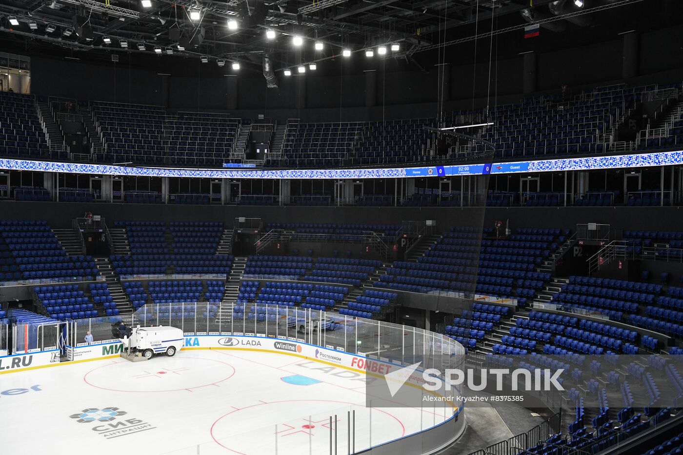 Russia Sports Ice Arena