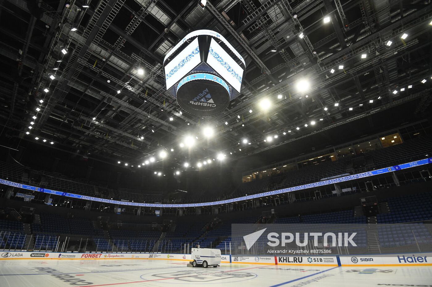 Russia Sports Ice Arena