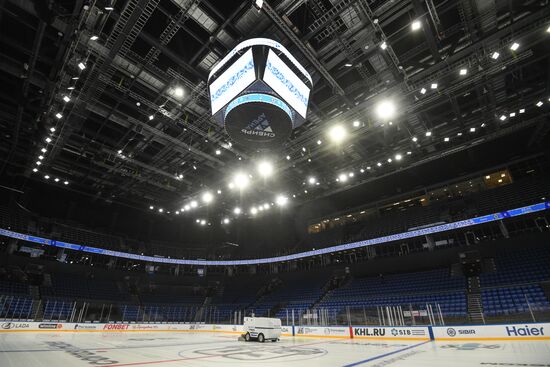 Russia Sports Ice Arena