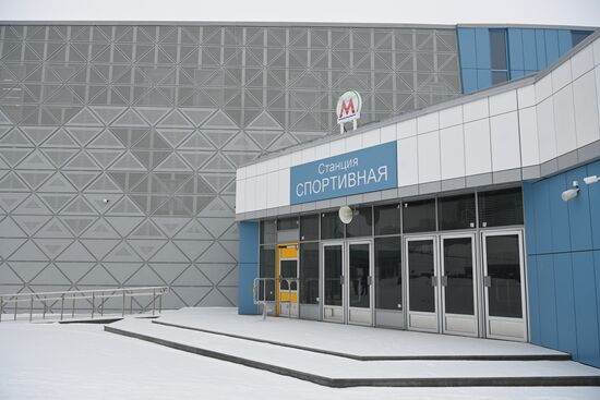 Russia Sports Ice Arena