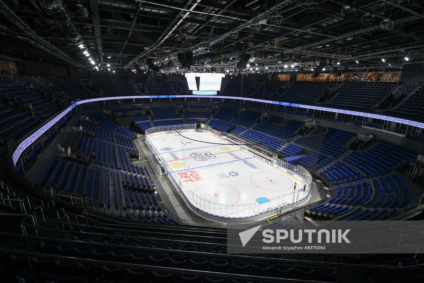 Russia Sports Ice Arena