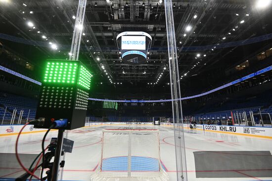 Russia Sports Ice Arena