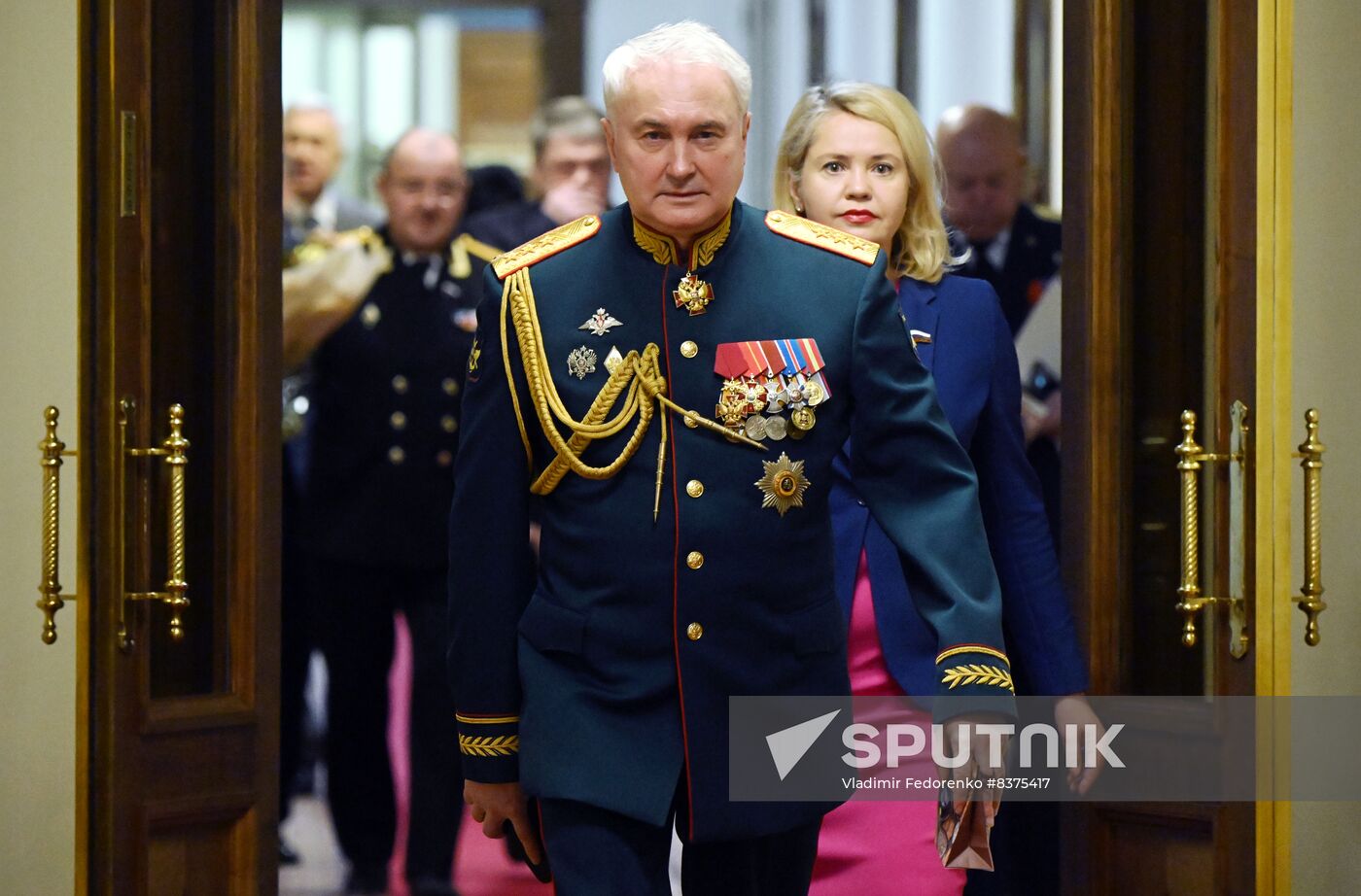Russia State Duma Nuclear Arms Treaty