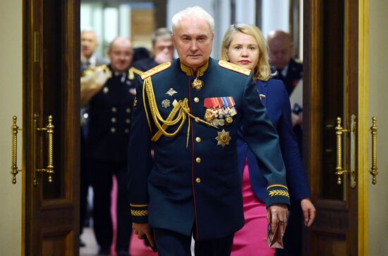 Russia State Duma Nuclear Arms Treaty