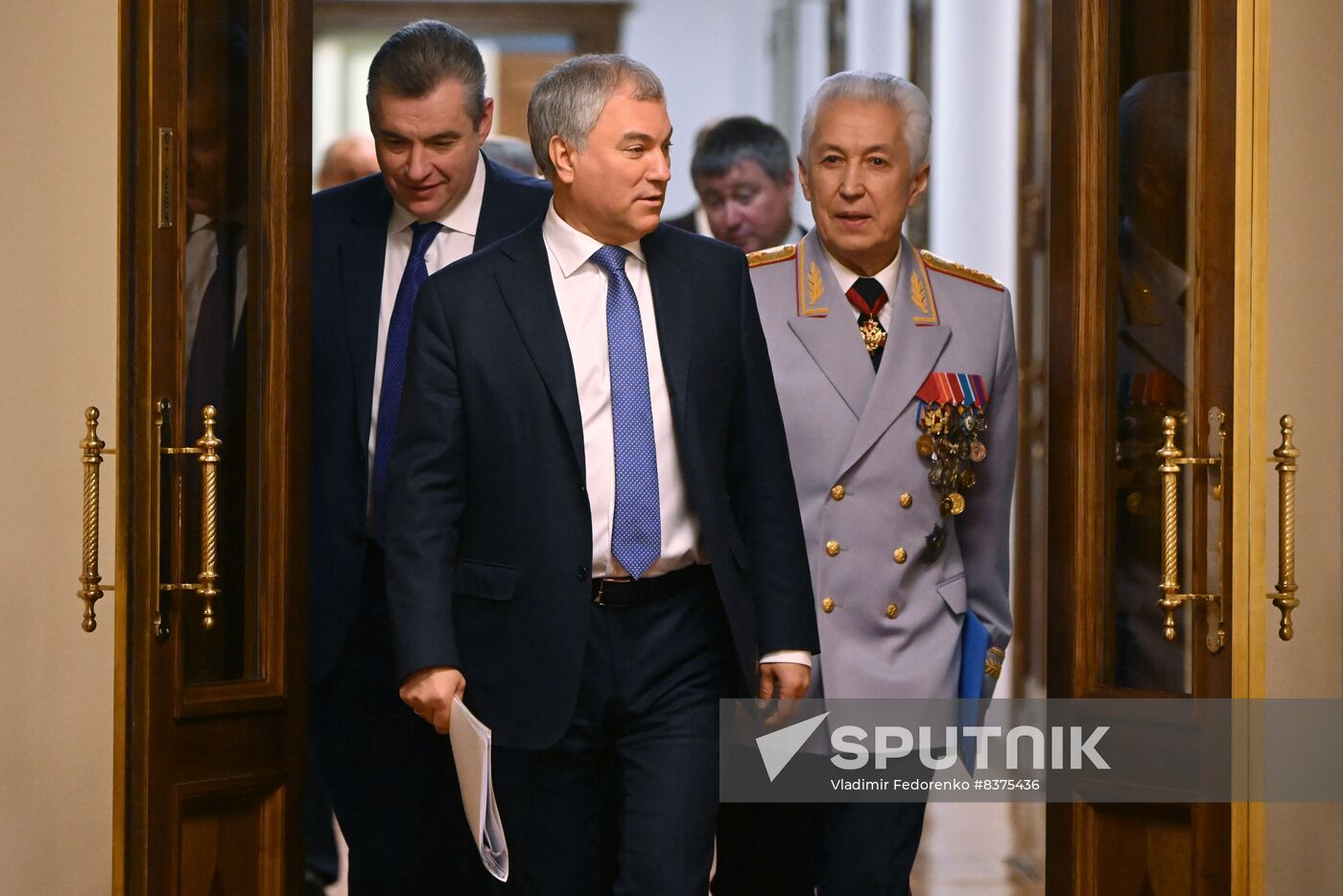 Russia State Duma Nuclear Arms Treaty