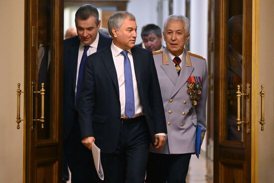 Russia State Duma Nuclear Arms Treaty
