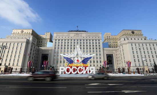 Russia Fatherland Defender Day Preparations