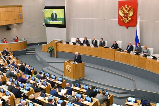 Russia State Duma Nuclear Arms Treaty