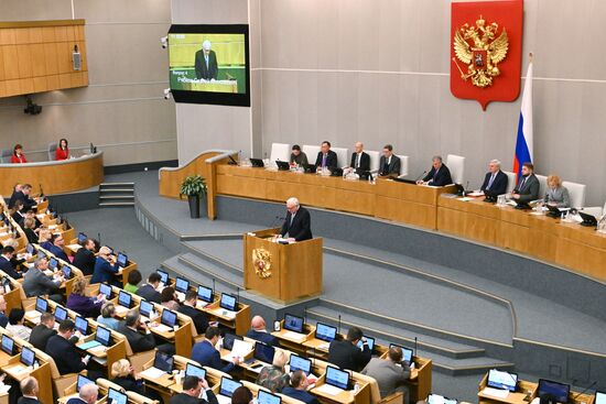 Russia State Duma Nuclear Arms Treaty