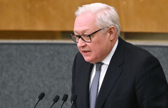 Russia State Duma Nuclear Arms Treaty