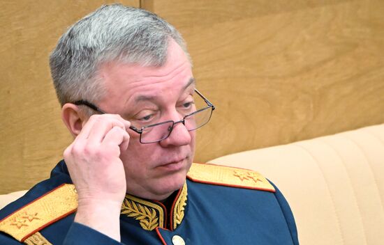 Russia State Duma Nuclear Arms Treaty