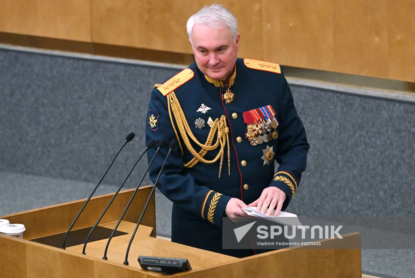 Russia State Duma Nuclear Arms Treaty