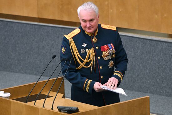 Russia State Duma Nuclear Arms Treaty
