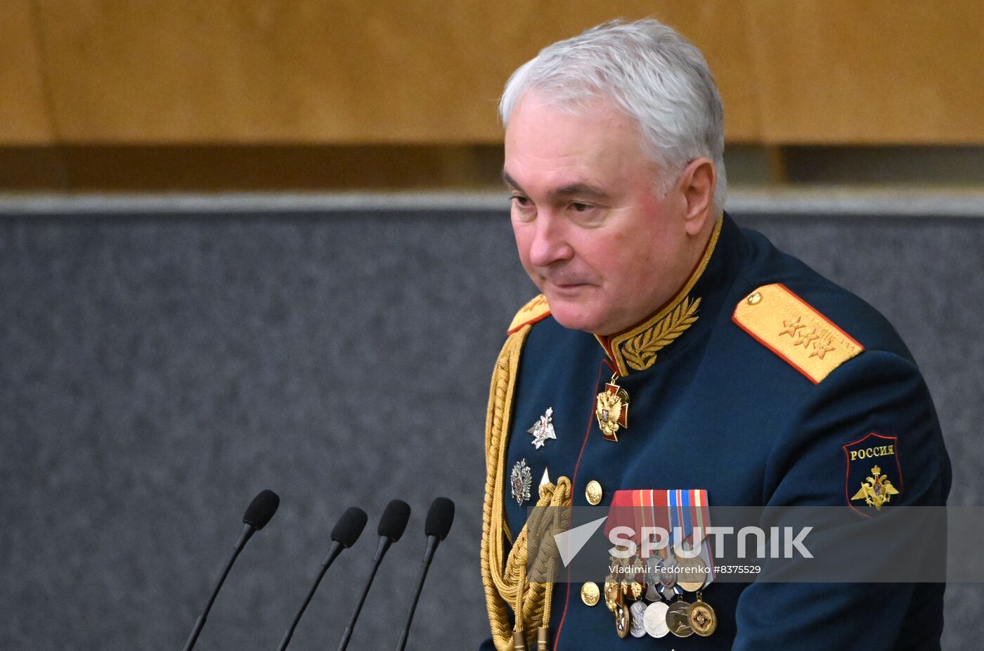 Russia State Duma Nuclear Arms Treaty