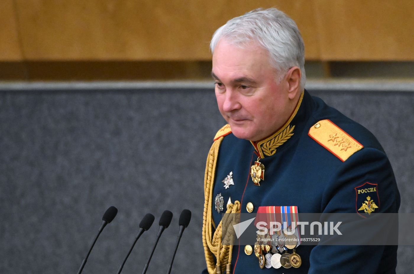 Russia State Duma Nuclear Arms Treaty