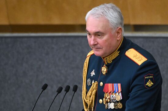 Russia State Duma Nuclear Arms Treaty