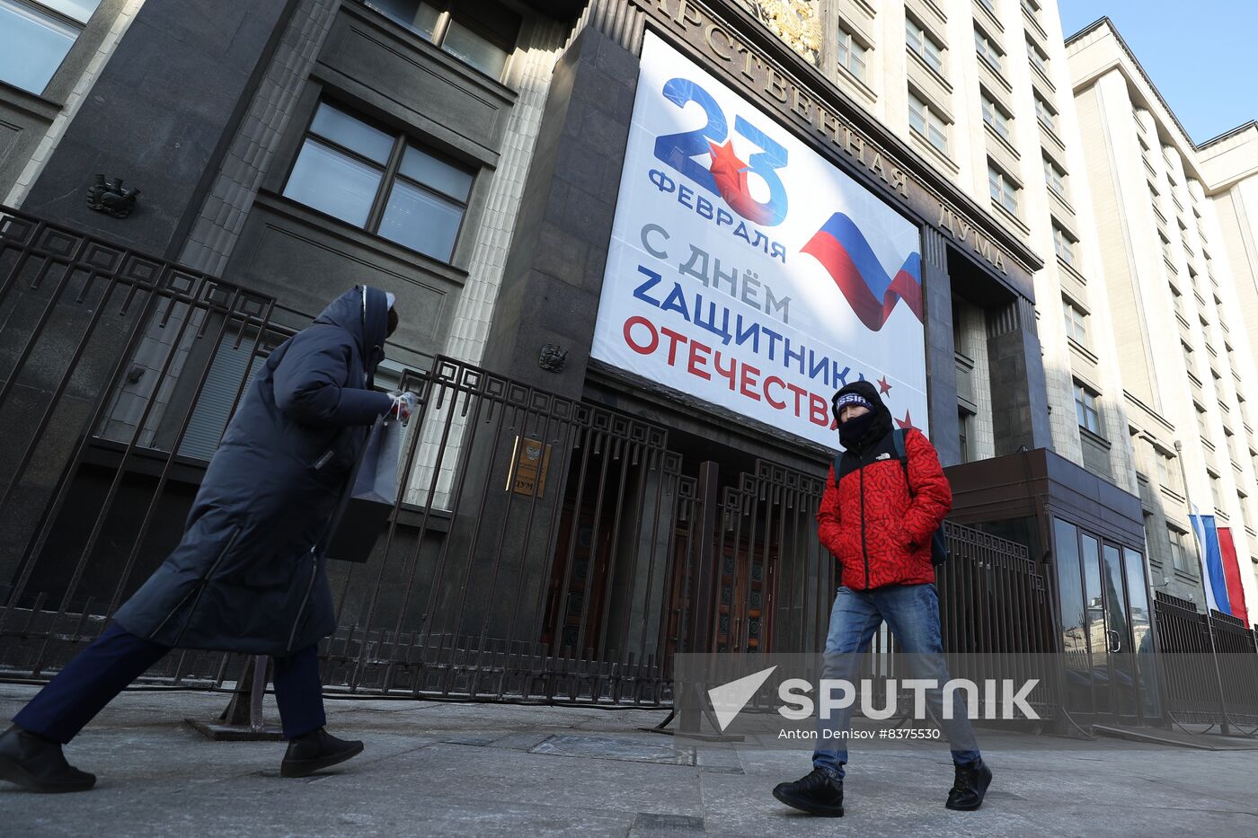 Russia Fatherland Defender Day Preparations