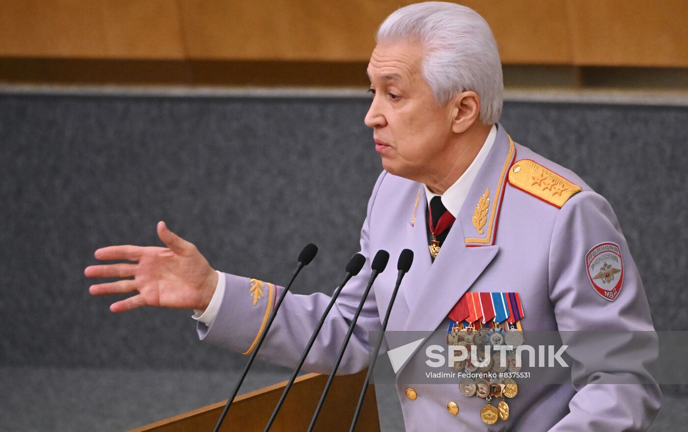 Russia State Duma Nuclear Arms Treaty