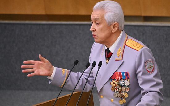 Russia State Duma Nuclear Arms Treaty