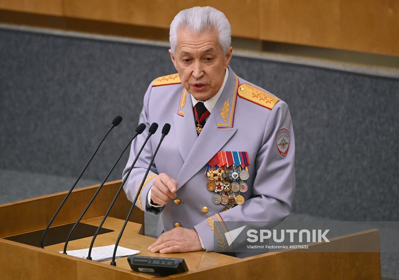 Russia State Duma Nuclear Arms Treaty