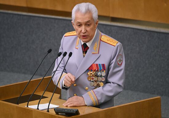 Russia State Duma Nuclear Arms Treaty