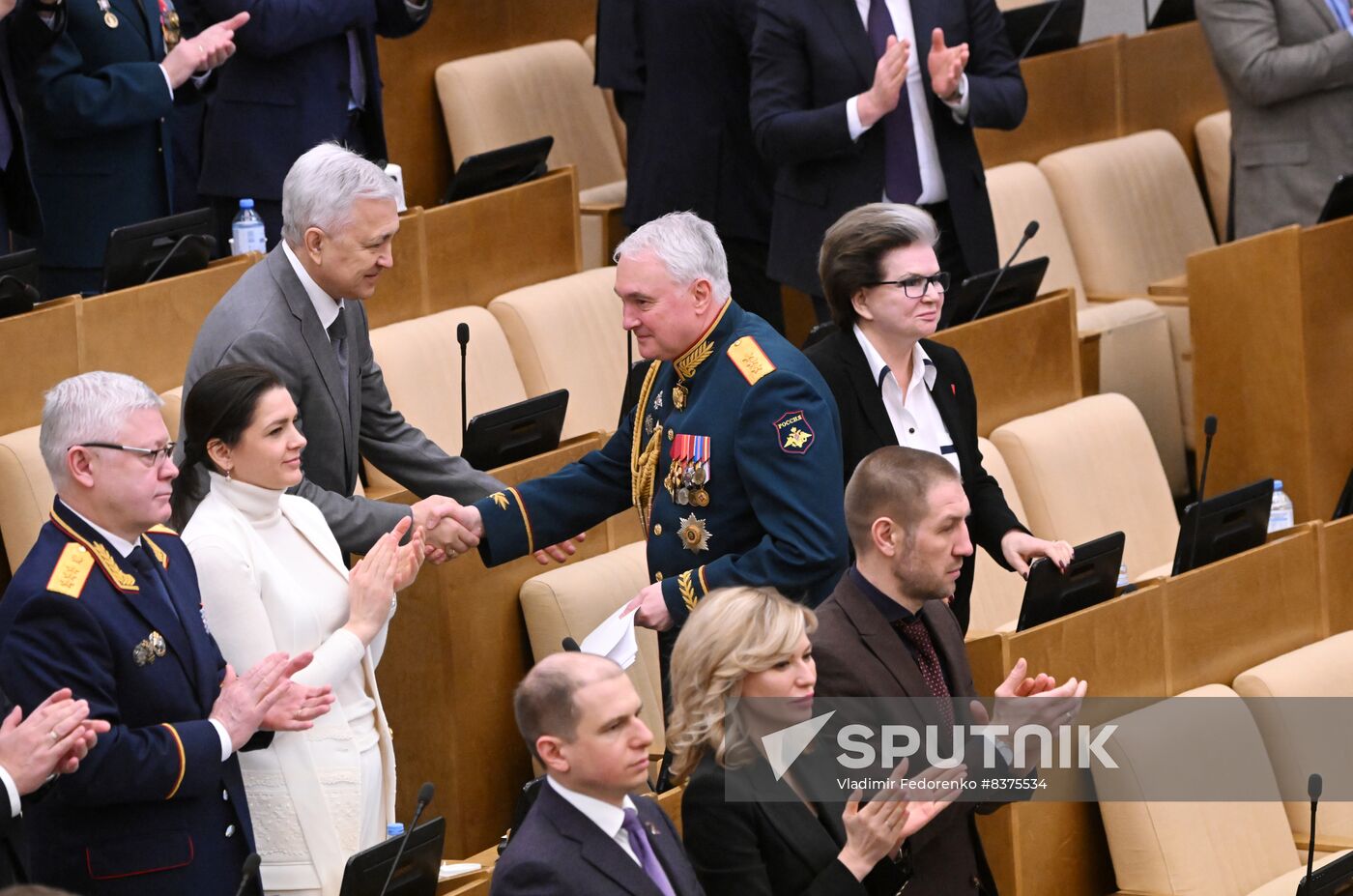 Russia State Duma Nuclear Arms Treaty