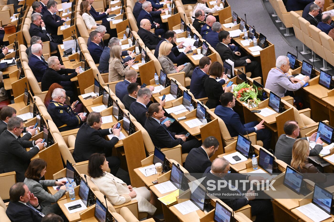 Russia State Duma Nuclear Arms Treaty