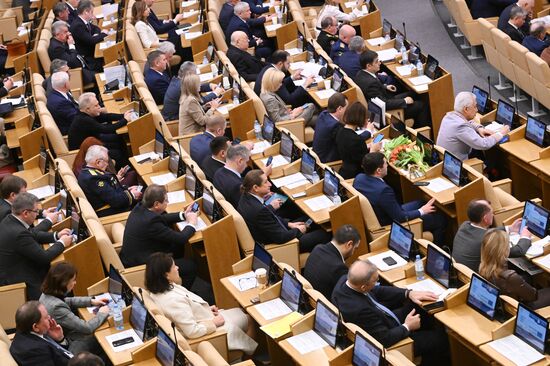 Russia State Duma Nuclear Arms Treaty