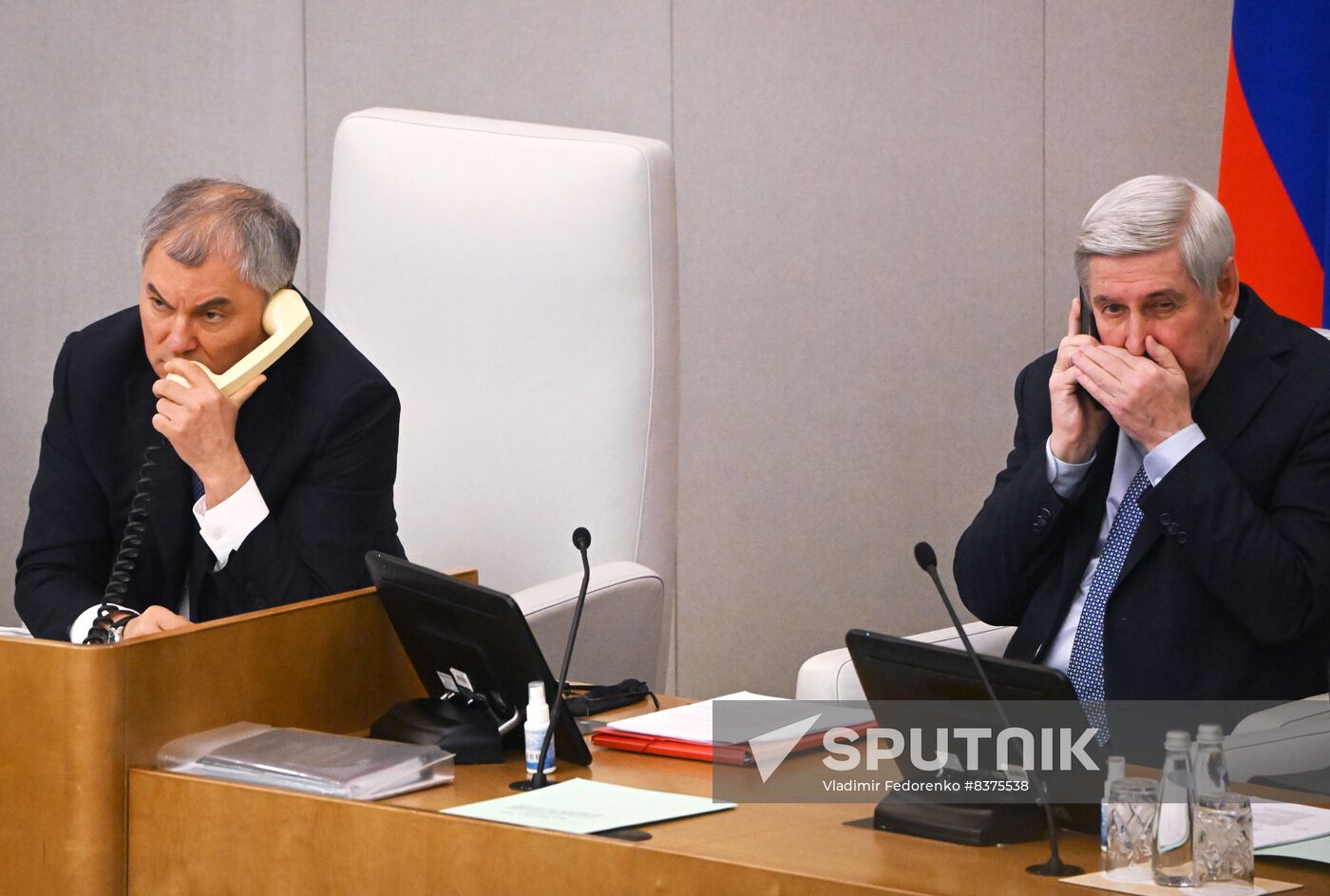 Russia State Duma Nuclear Arms Treaty