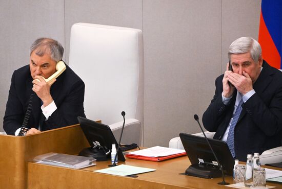 Russia State Duma Nuclear Arms Treaty