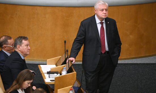 Russia State Duma Nuclear Arms Treaty