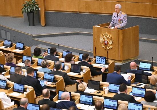 Russia State Duma Nuclear Arms Treaty
