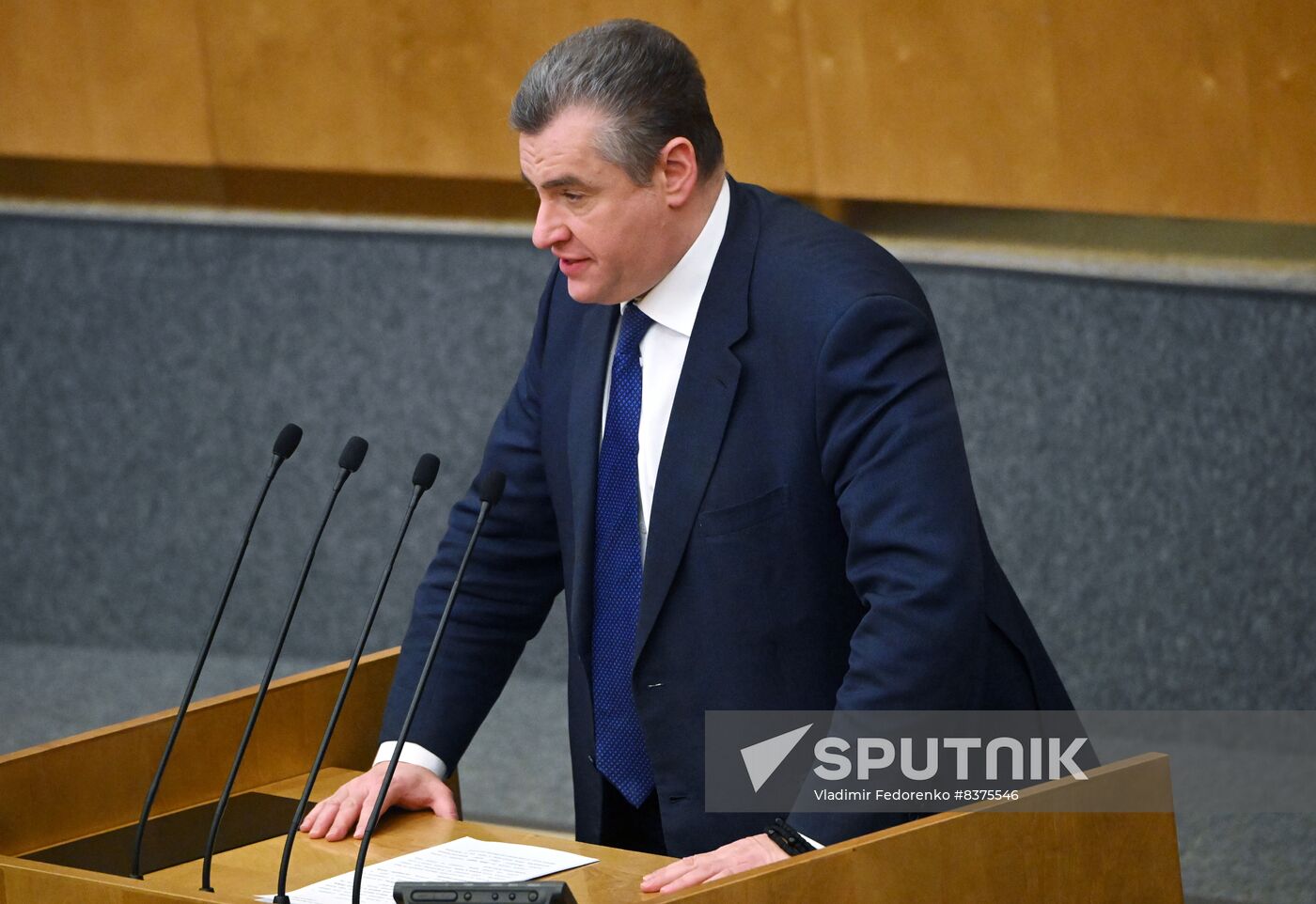 Russia State Duma Nuclear Arms Treaty